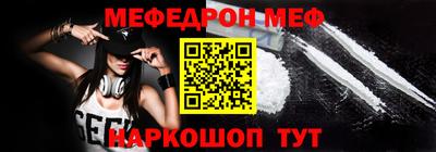 MDMA Усть-Илимск