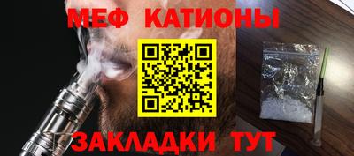 MDMA Усть-Илимск