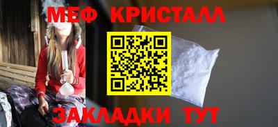 дмт Уссурийск