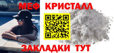 дмт Уссурийск