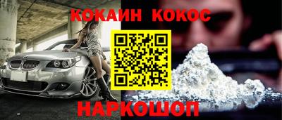 дмт Уссурийск