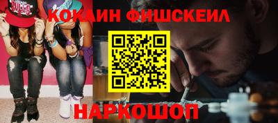 первитин Усть-Джегута