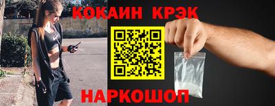 первитин Усть-Джегута