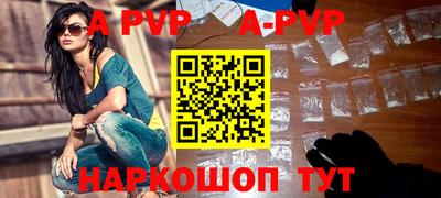 первитин Усть-Джегута