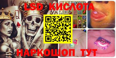 дмт Уссурийск