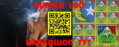 MDMA Усть-Илимск