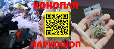 первитин Усть-Джегута
