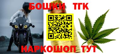 MDMA Усть-Илимск