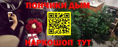 дмт Уссурийск