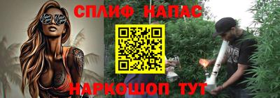 дмт Уссурийск