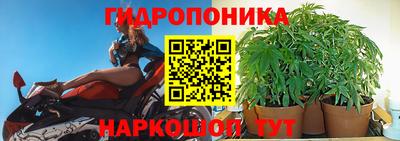 первитин Усть-Джегута