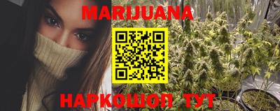 MDMA Усть-Илимск