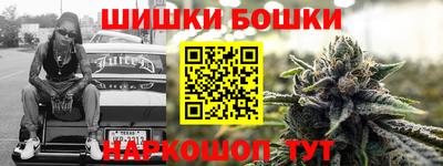 дмт Уссурийск