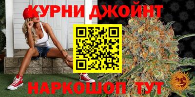 дмт Уссурийск