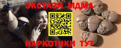 первитин Усть-Джегута