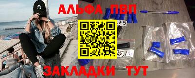 MDMA Усть-Илимск