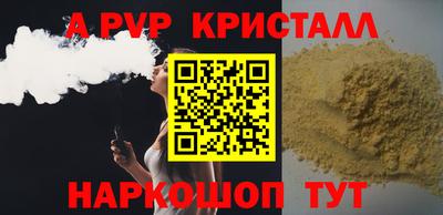 дмт Уссурийск