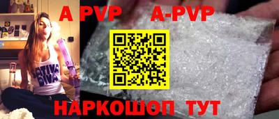 первитин Усть-Джегута
