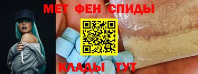 дмт Уссурийск