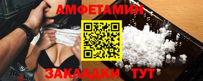MDMA Усть-Илимск