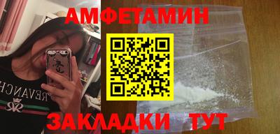 MDMA Усть-Илимск