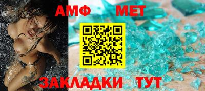 дмт Уссурийск