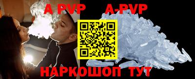 дмт Уссурийск