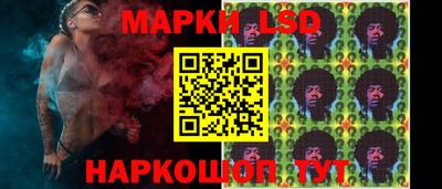 первитин Усть-Джегута
