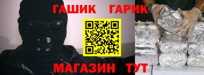 первитин Усть-Джегута