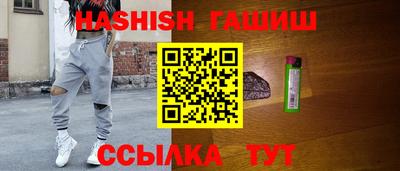 дмт Уссурийск