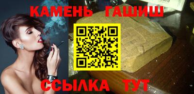 первитин Усть-Джегута