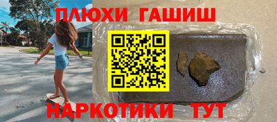MDMA Усть-Илимск
