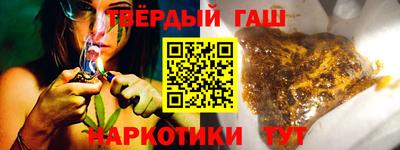 первитин Усть-Джегута