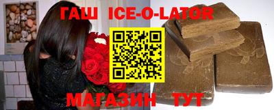 MDMA Усть-Илимск