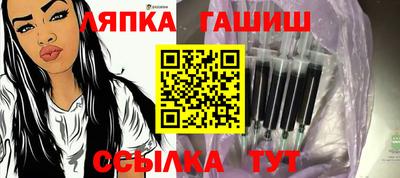 первитин Усть-Джегута