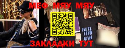 MDMA Усть-Илимск