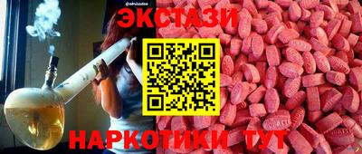 дмт Уссурийск