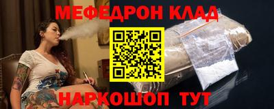 MDMA Усть-Илимск