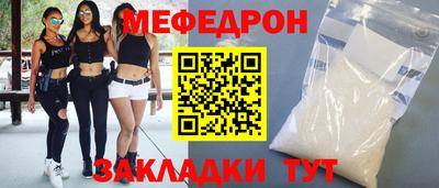 MDMA Усть-Илимск