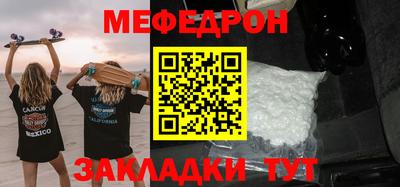 дмт Уссурийск